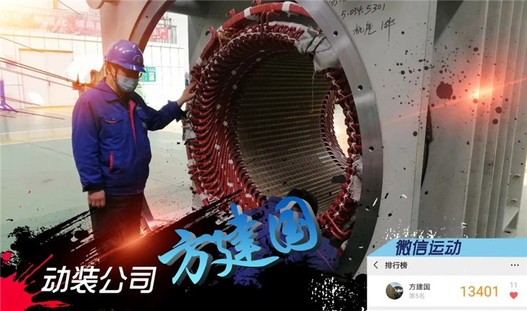 BBIN·宝盈集团(中国)有限公司