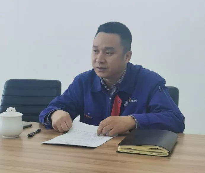 BBIN·宝盈集团(中国)有限公司