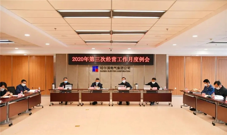 BBIN·宝盈集团(中国)有限公司