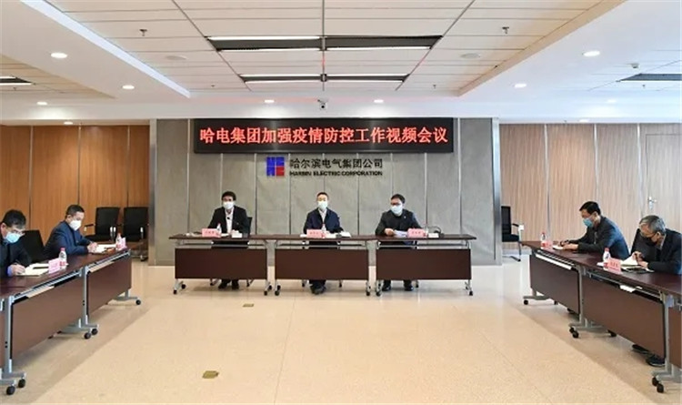 BBIN·宝盈集团(中国)有限公司