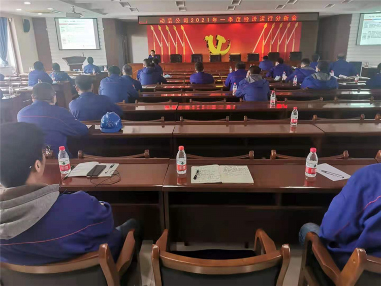 BBIN·宝盈集团(中国)有限公司