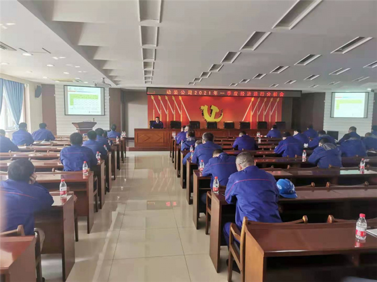 BBIN·宝盈集团(中国)有限公司