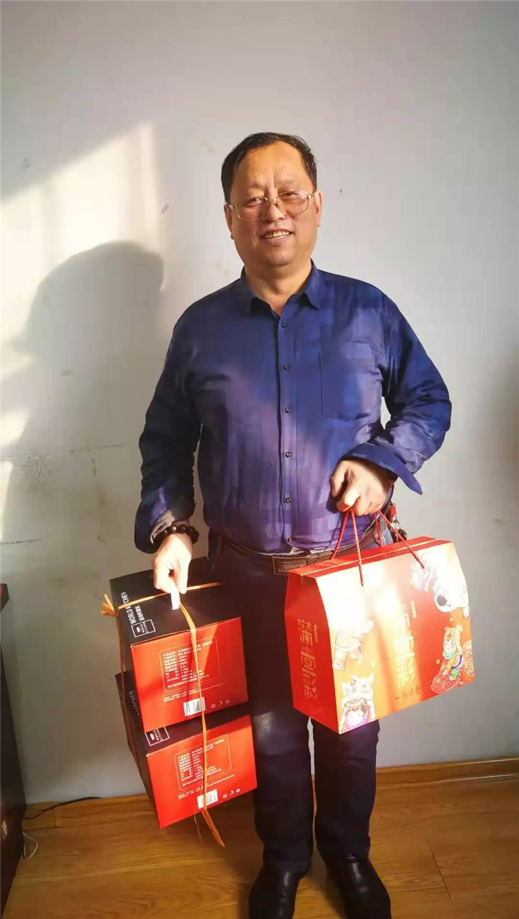 BBIN·宝盈集团(中国)有限公司