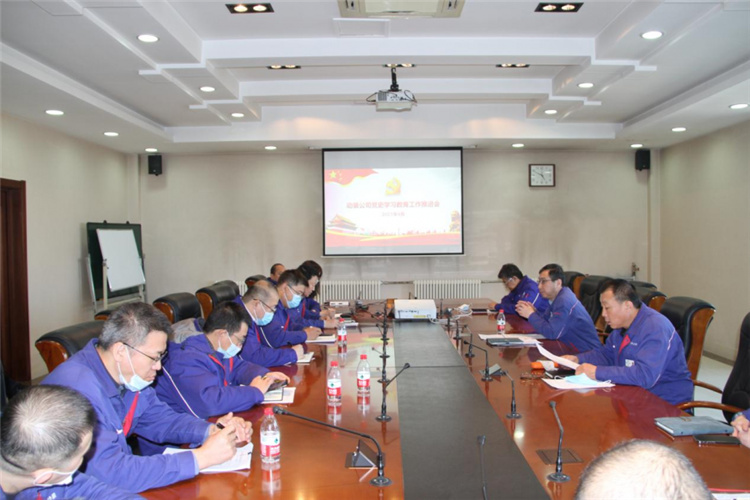 BBIN·宝盈集团(中国)有限公司