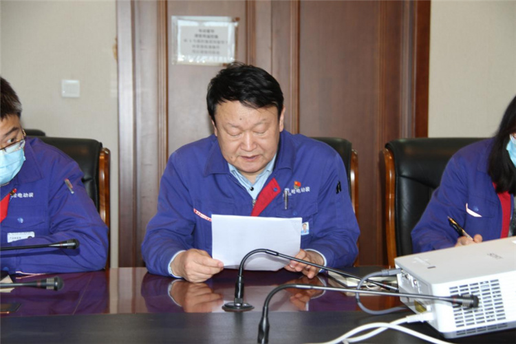 BBIN·宝盈集团(中国)有限公司