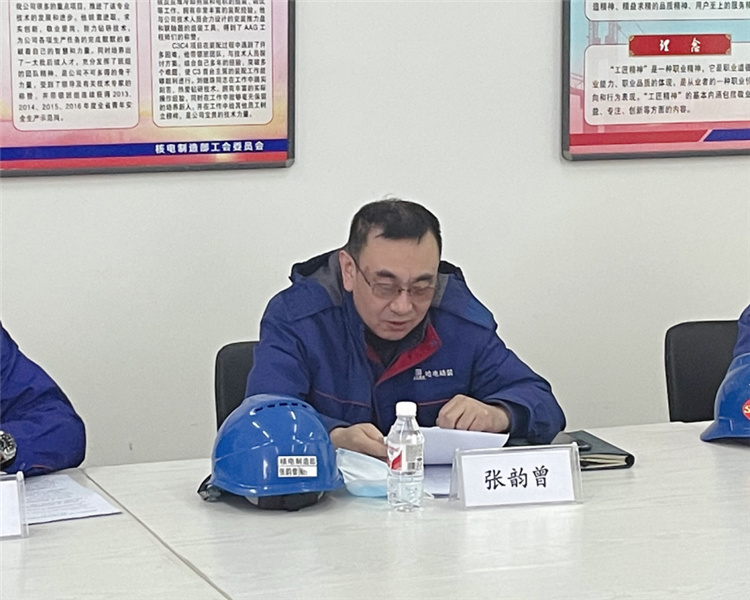 BBIN·宝盈集团(中国)有限公司