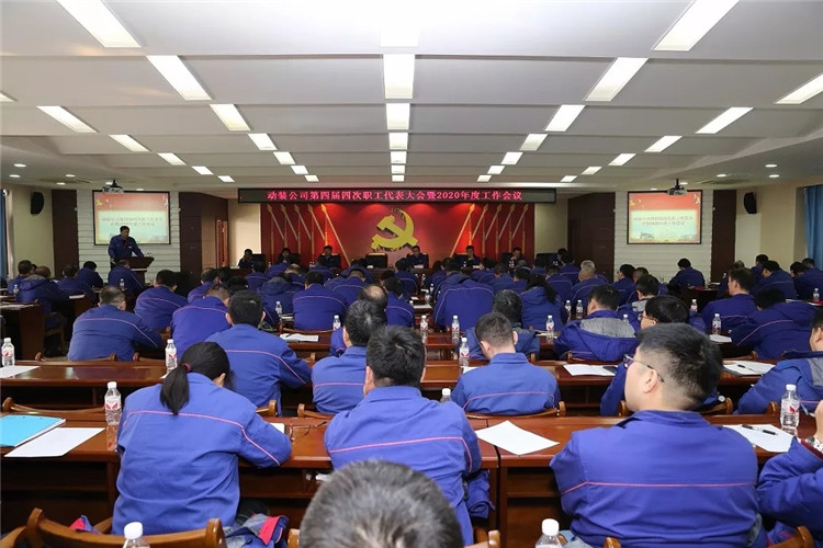 BBIN·宝盈集团(中国)有限公司