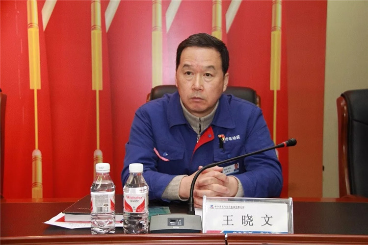 BBIN·宝盈集团(中国)有限公司