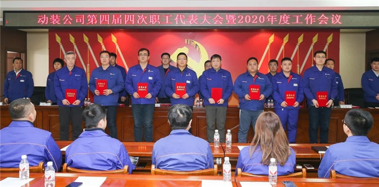 BBIN·宝盈集团(中国)有限公司