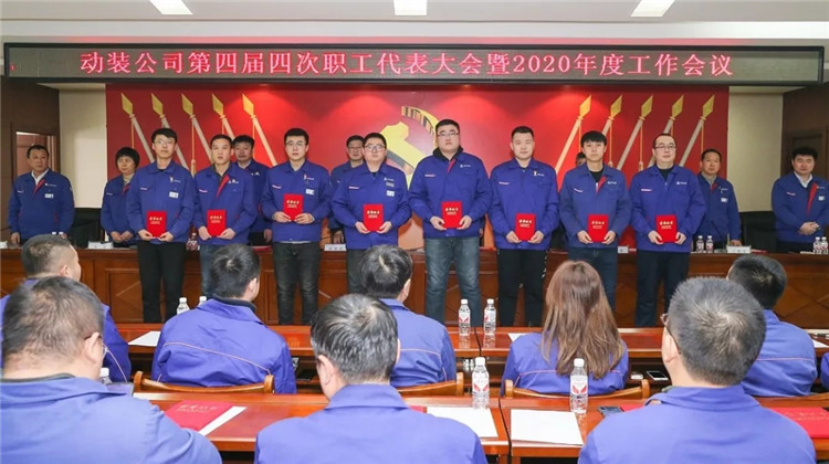 BBIN·宝盈集团(中国)有限公司