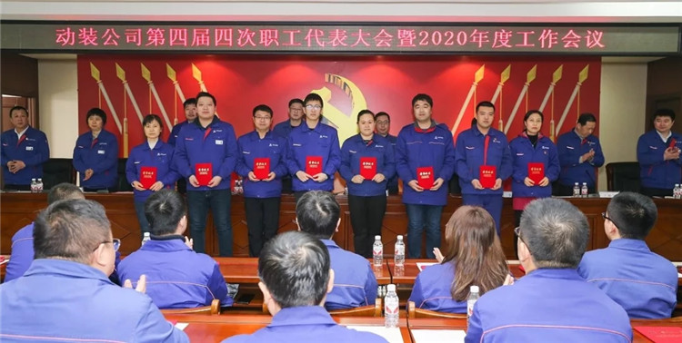 BBIN·宝盈集团(中国)有限公司