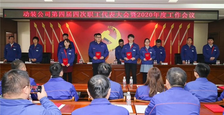 BBIN·宝盈集团(中国)有限公司