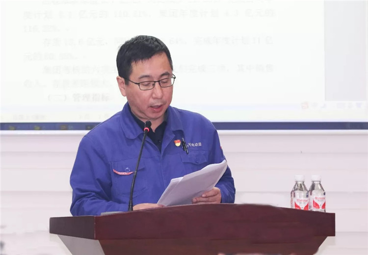 BBIN·宝盈集团(中国)有限公司