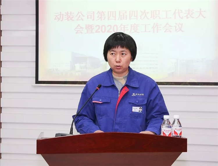 BBIN·宝盈集团(中国)有限公司