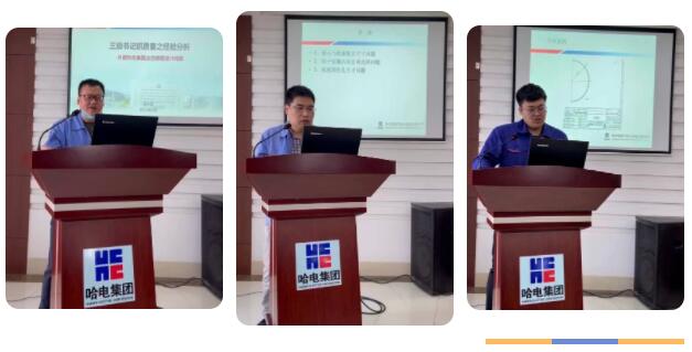 BBIN·宝盈集团(中国)有限公司