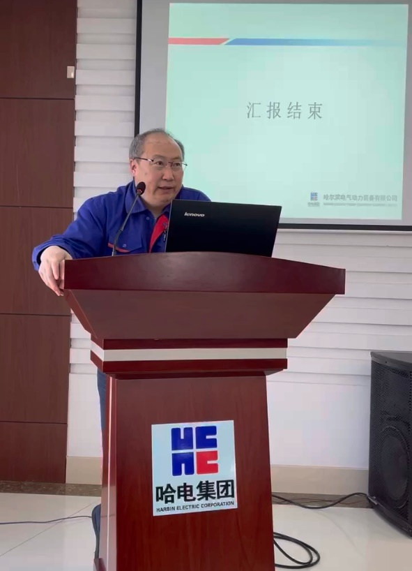 BBIN·宝盈集团(中国)有限公司