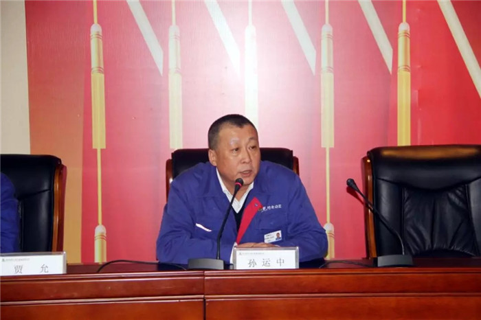 BBIN·宝盈集团(中国)有限公司