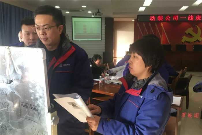 BBIN·宝盈集团(中国)有限公司