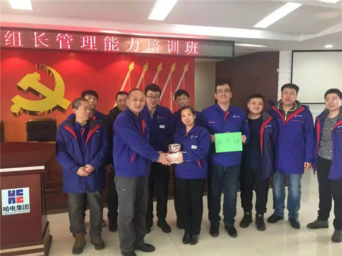 BBIN·宝盈集团(中国)有限公司