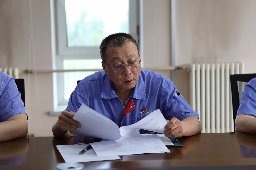 BBIN·宝盈集团(中国)有限公司