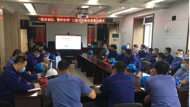 BBIN·宝盈集团(中国)有限公司