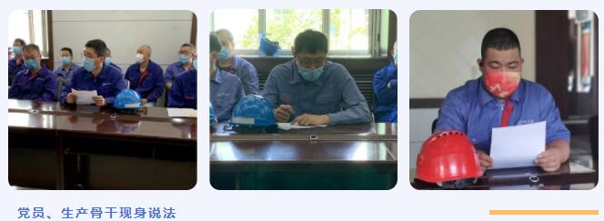 BBIN·宝盈集团(中国)有限公司