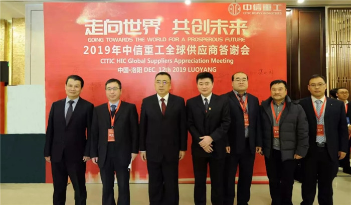 BBIN·宝盈集团(中国)有限公司