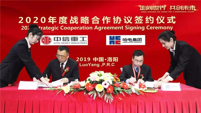 BBIN·宝盈集团(中国)有限公司