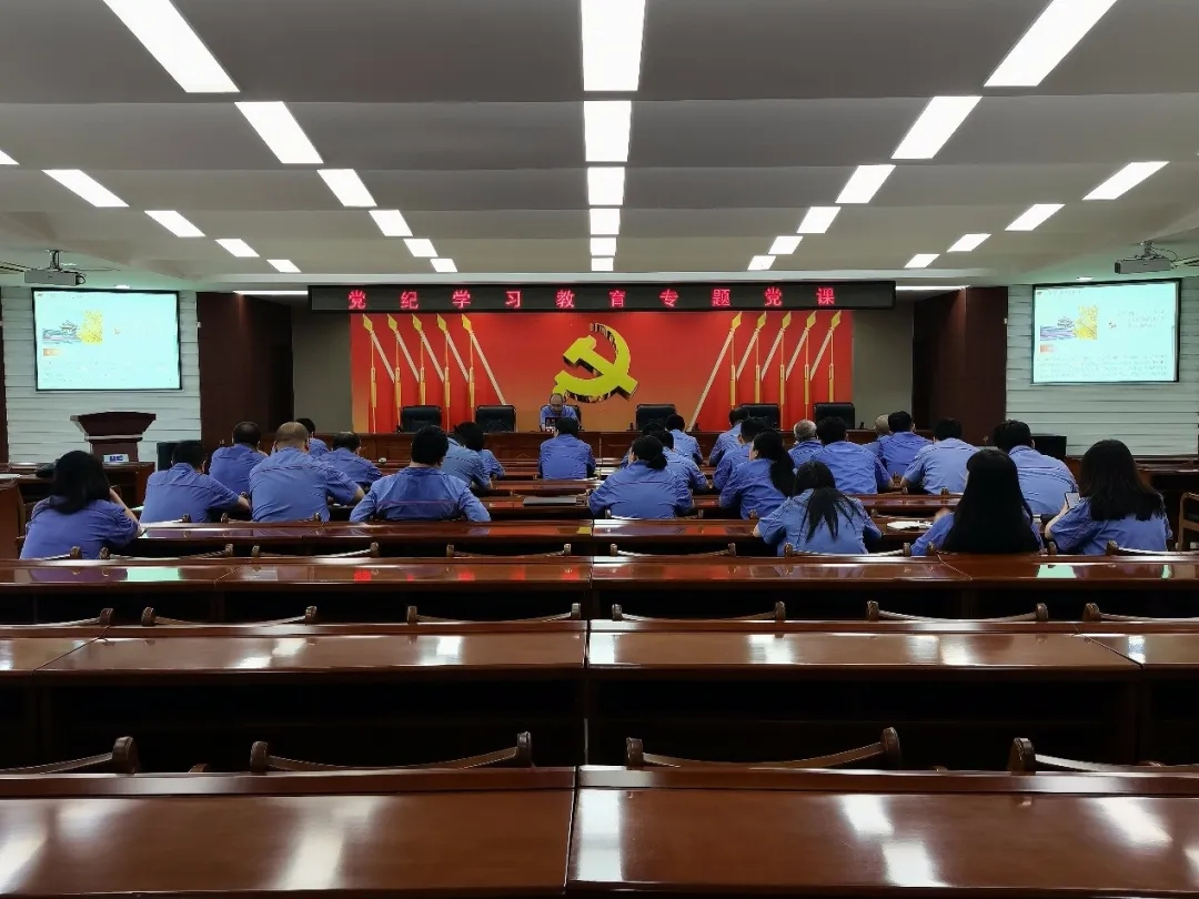 BBIN·宝盈集团(中国)有限公司