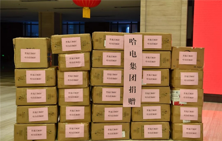 BBIN·宝盈集团(中国)有限公司