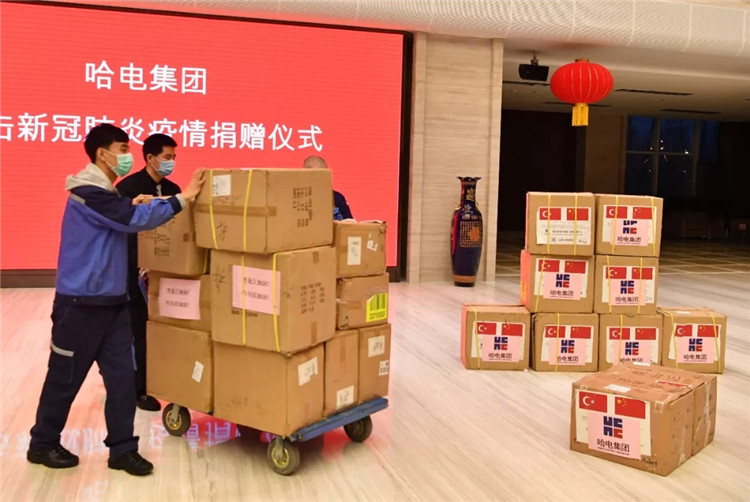 BBIN·宝盈集团(中国)有限公司