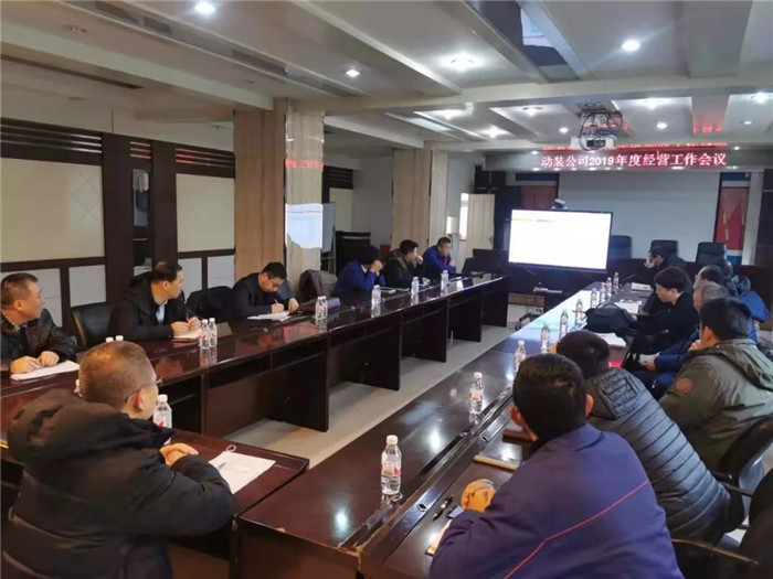 BBIN·宝盈集团(中国)有限公司