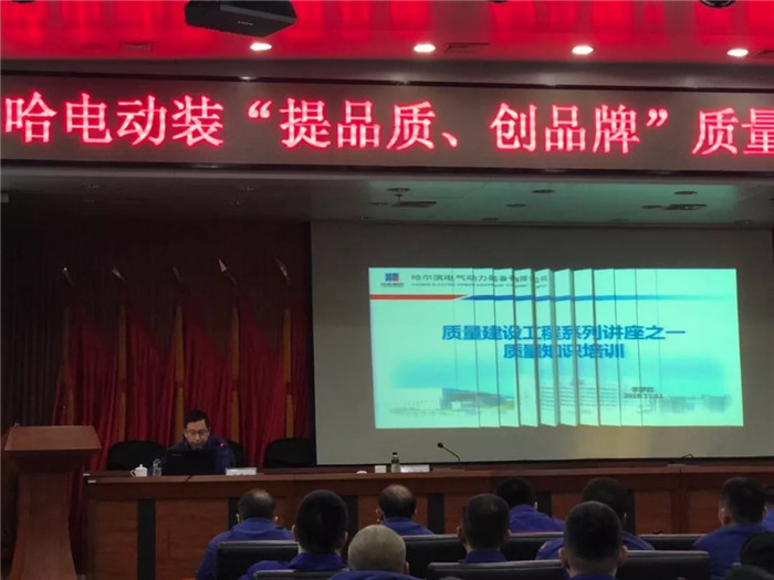 BBIN·宝盈集团(中国)有限公司