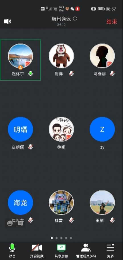 BBIN·宝盈集团(中国)有限公司