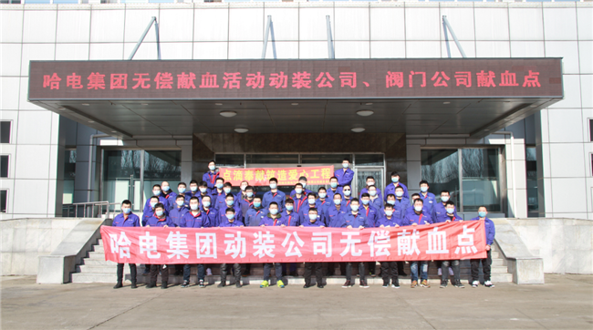 BBIN·宝盈集团(中国)有限公司