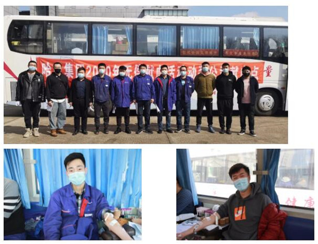 BBIN·宝盈集团(中国)有限公司