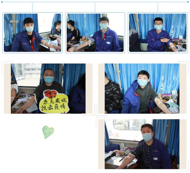 BBIN·宝盈集团(中国)有限公司