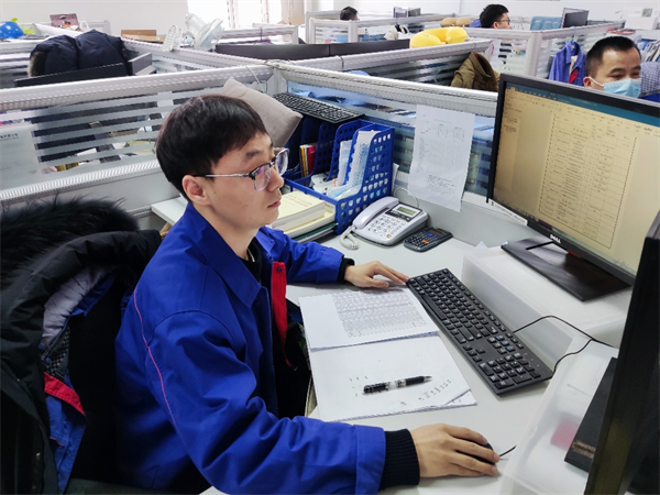 BBIN·宝盈集团(中国)有限公司