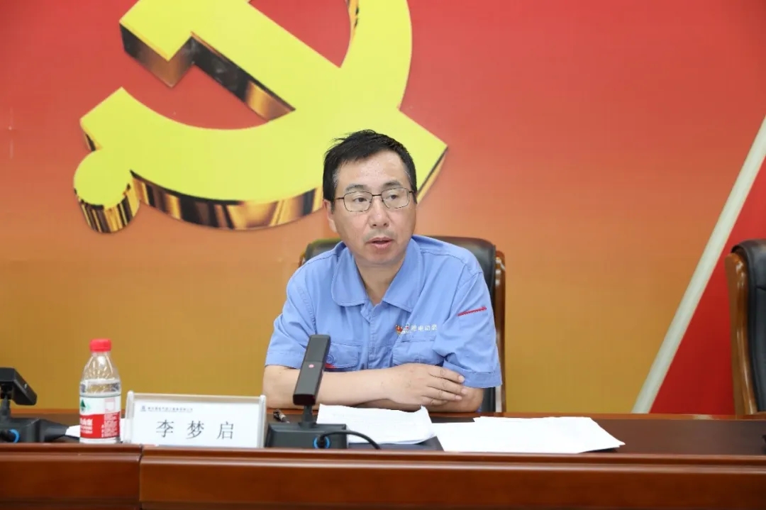 BBIN·宝盈集团(中国)有限公司