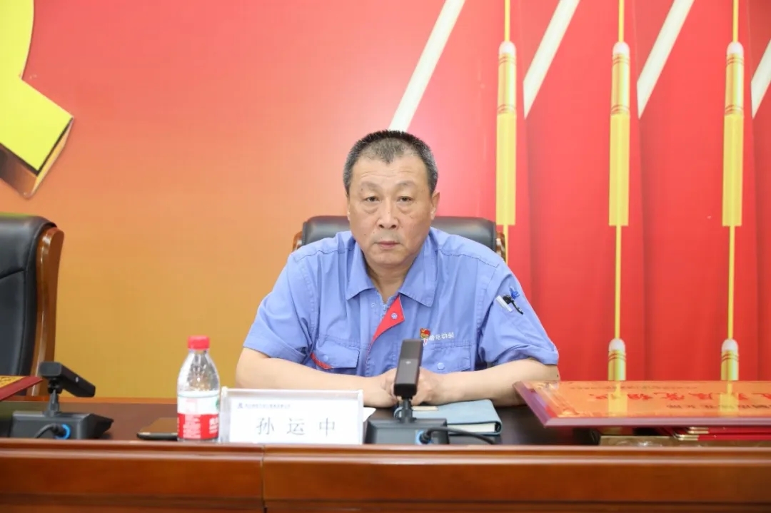 BBIN·宝盈集团(中国)有限公司