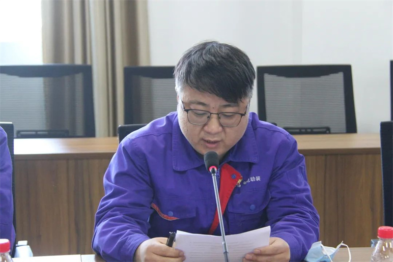 BBIN·宝盈集团(中国)有限公司