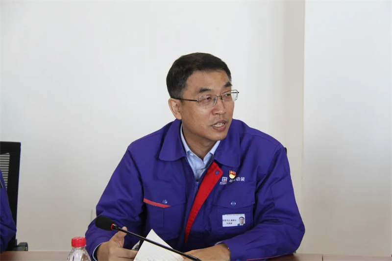 BBIN·宝盈集团(中国)有限公司