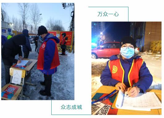 BBIN·宝盈集团(中国)有限公司