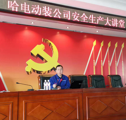 BBIN·宝盈集团(中国)有限公司