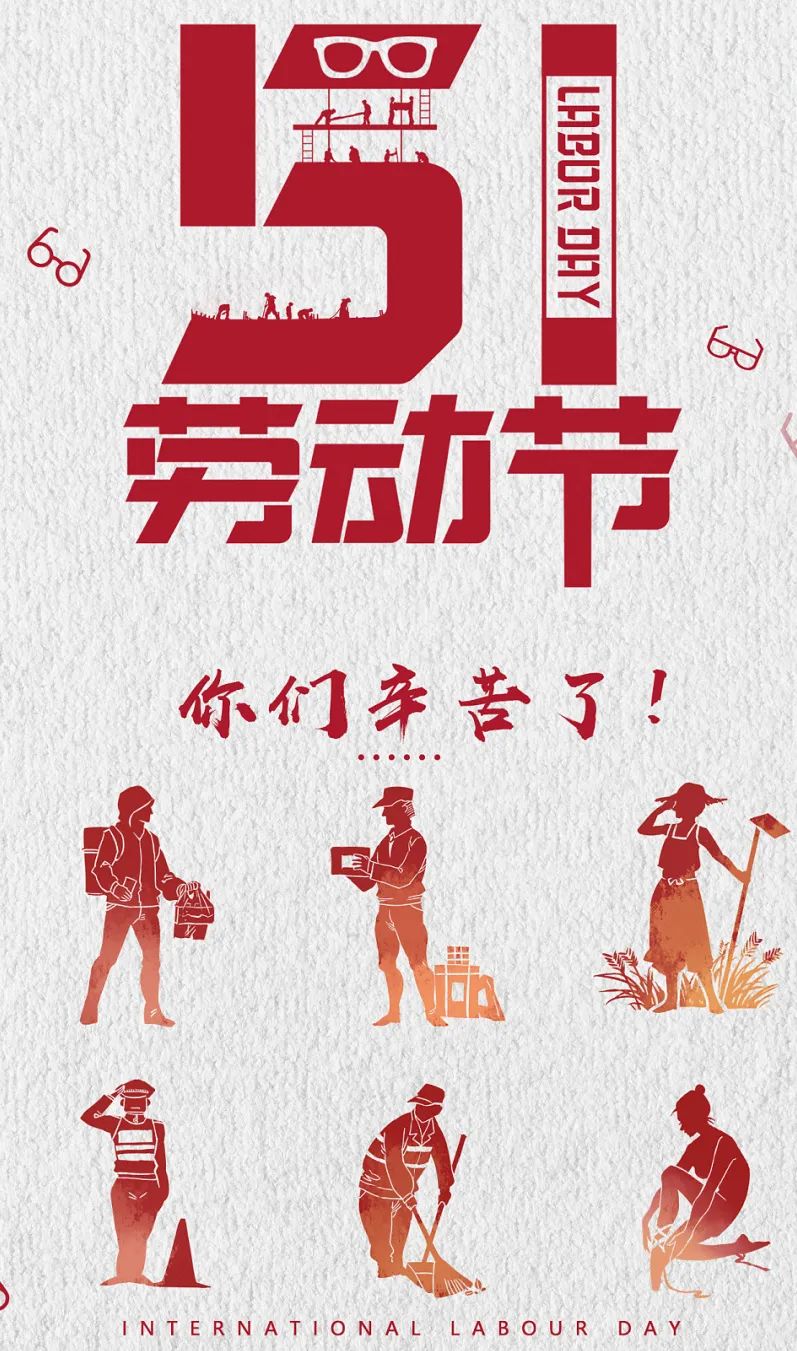 BBIN·宝盈集团(中国)有限公司