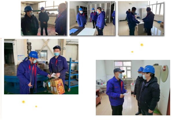 BBIN·宝盈集团(中国)有限公司