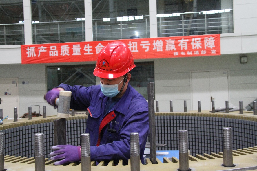 BBIN·宝盈集团(中国)有限公司