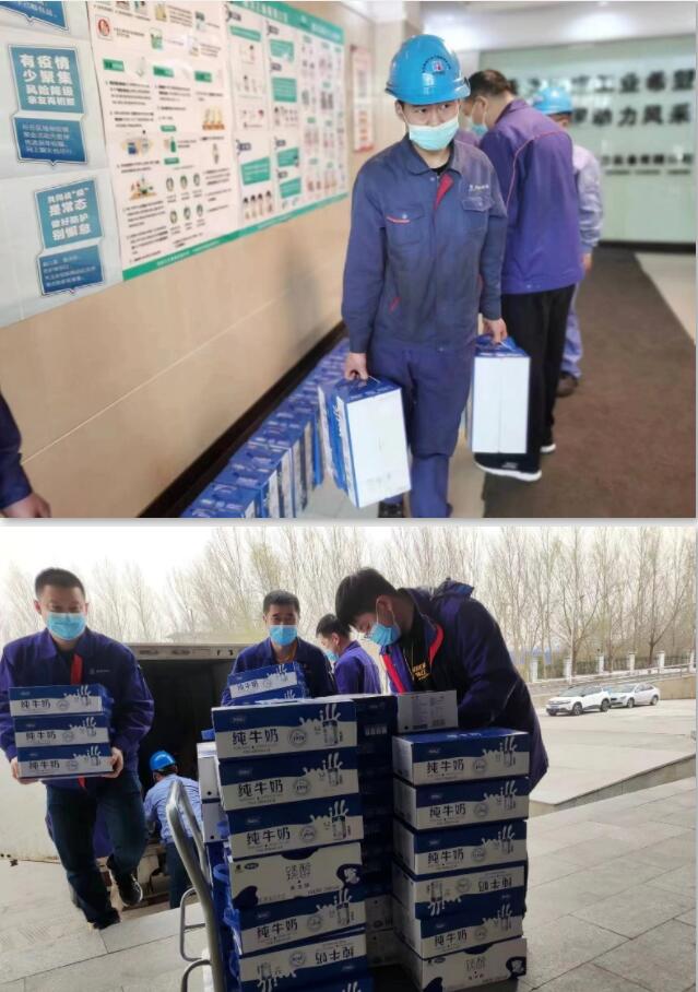 BBIN·宝盈集团(中国)有限公司