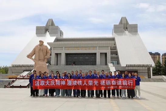 BBIN·宝盈集团(中国)有限公司