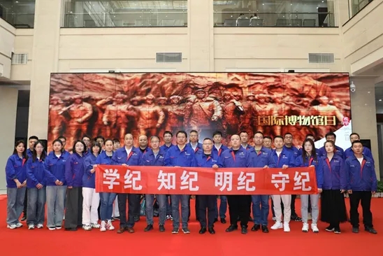 BBIN·宝盈集团(中国)有限公司